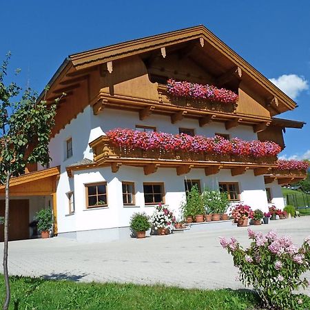 Tratlhof Achenkirch Exterior foto
